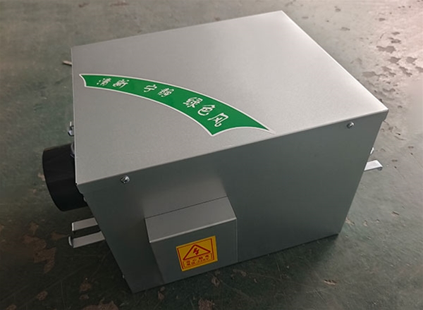 米兰（中国）